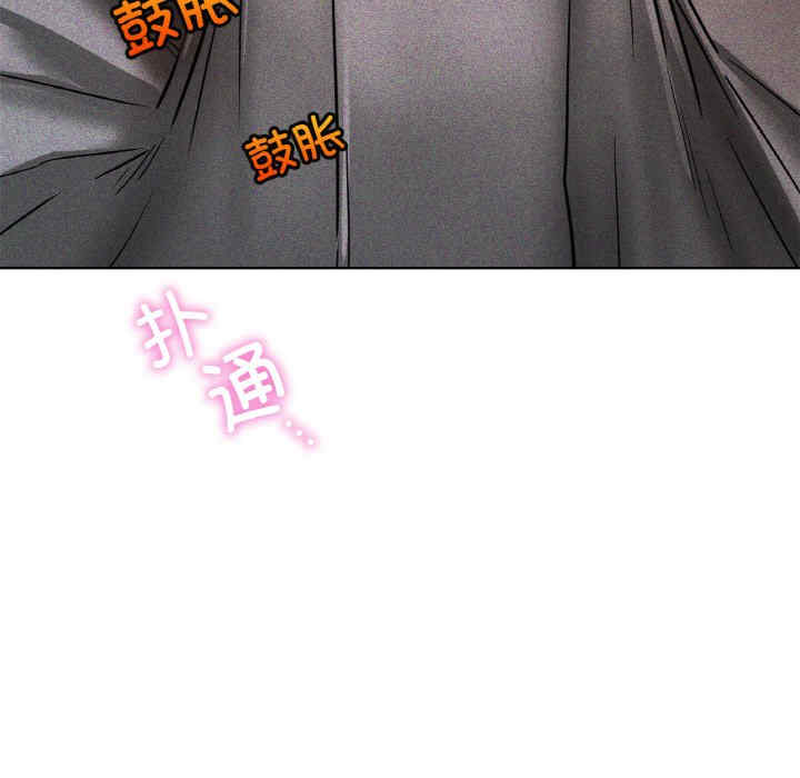 屋檐下的光/当我们在一起