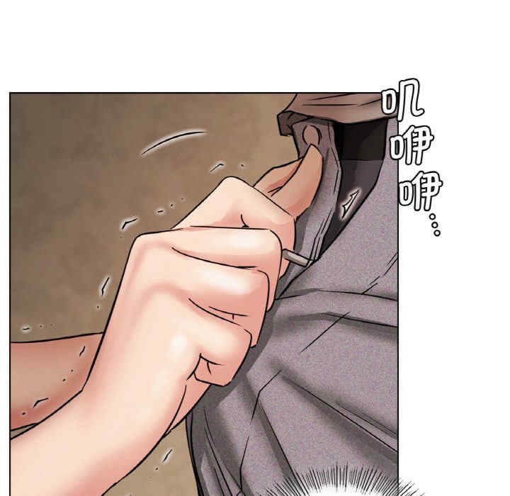 屋檐下的光/当我们在一起