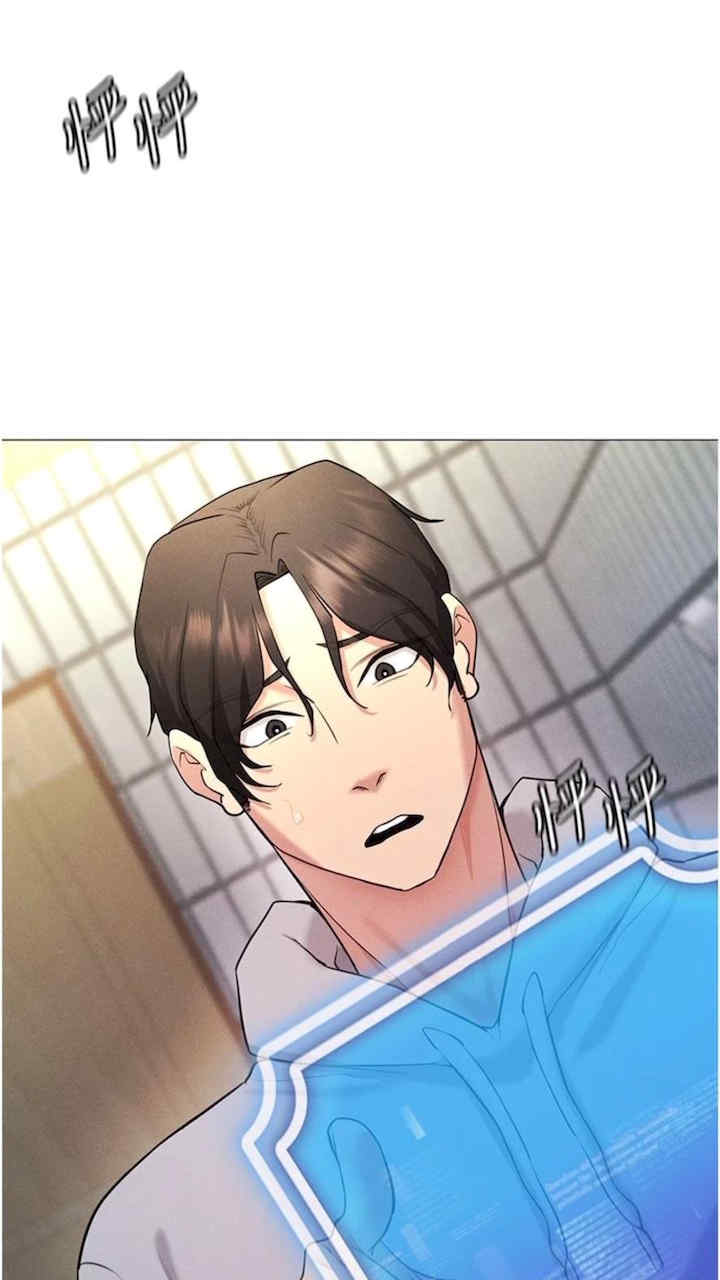 穿入VR成为性域猎人