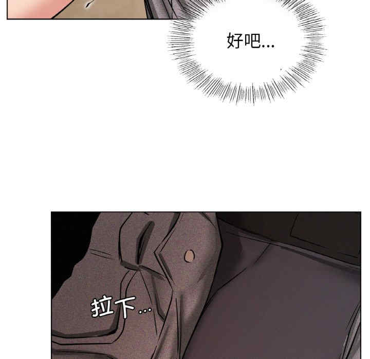 屋檐下的光/当我们在一起