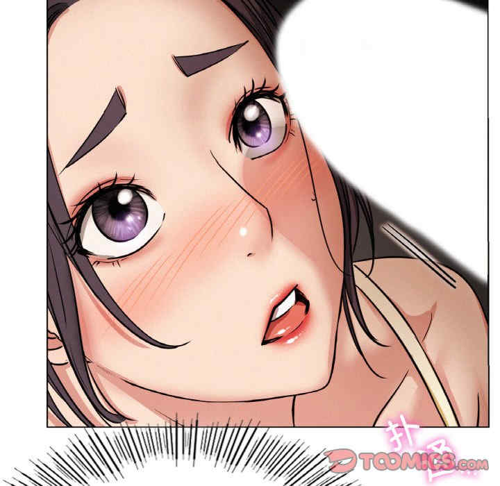 屋檐下的光/当我们在一起