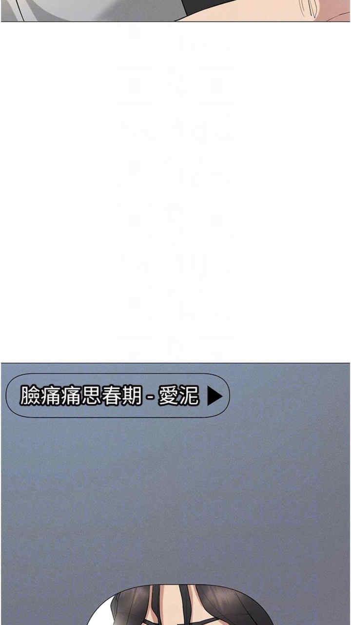 穿入VR成为性域猎人