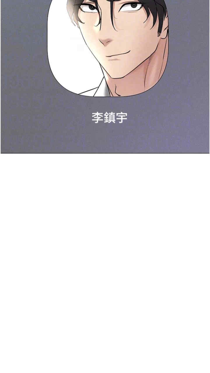 穿入VR成为性域猎人