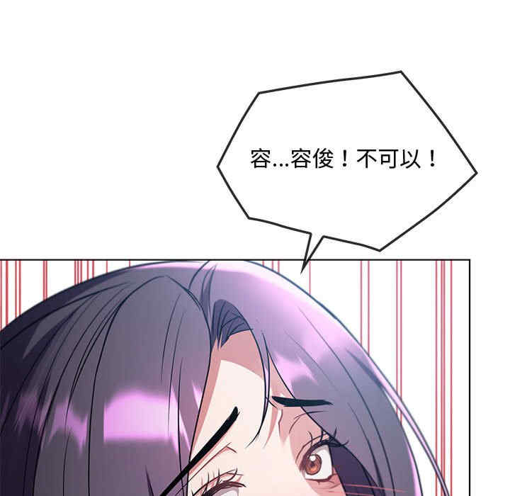 难以克制的欲望/无法克制的爱