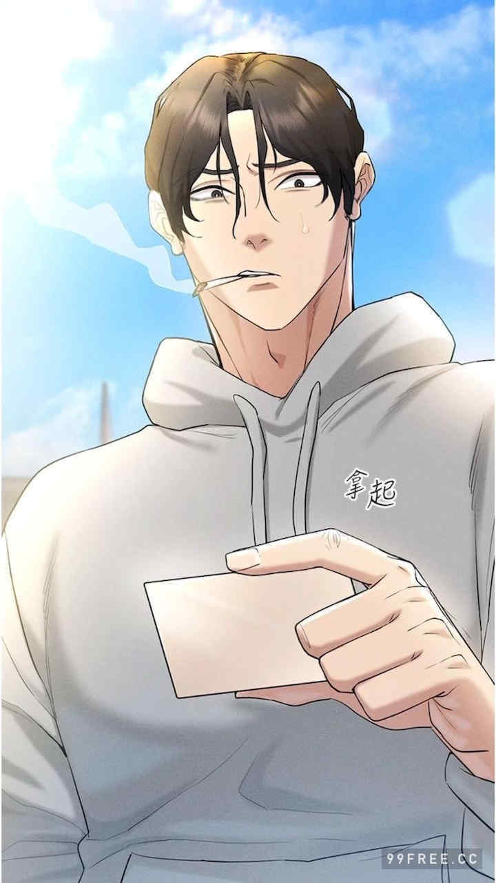 穿入VR成为性域猎人