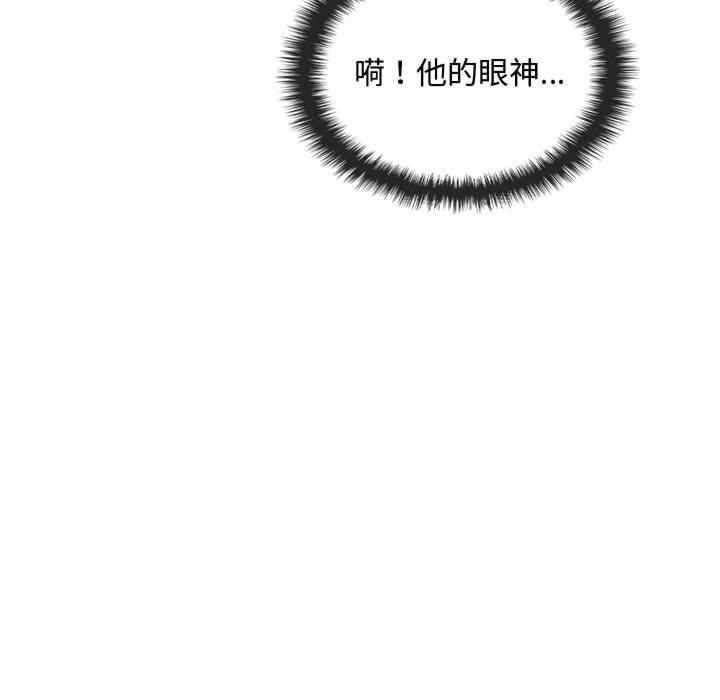 难以克制的欲望/无法克制的爱