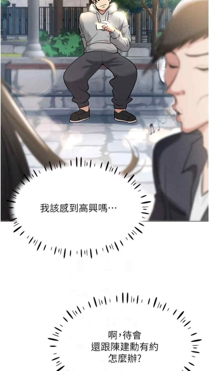 穿入VR成为性域猎人