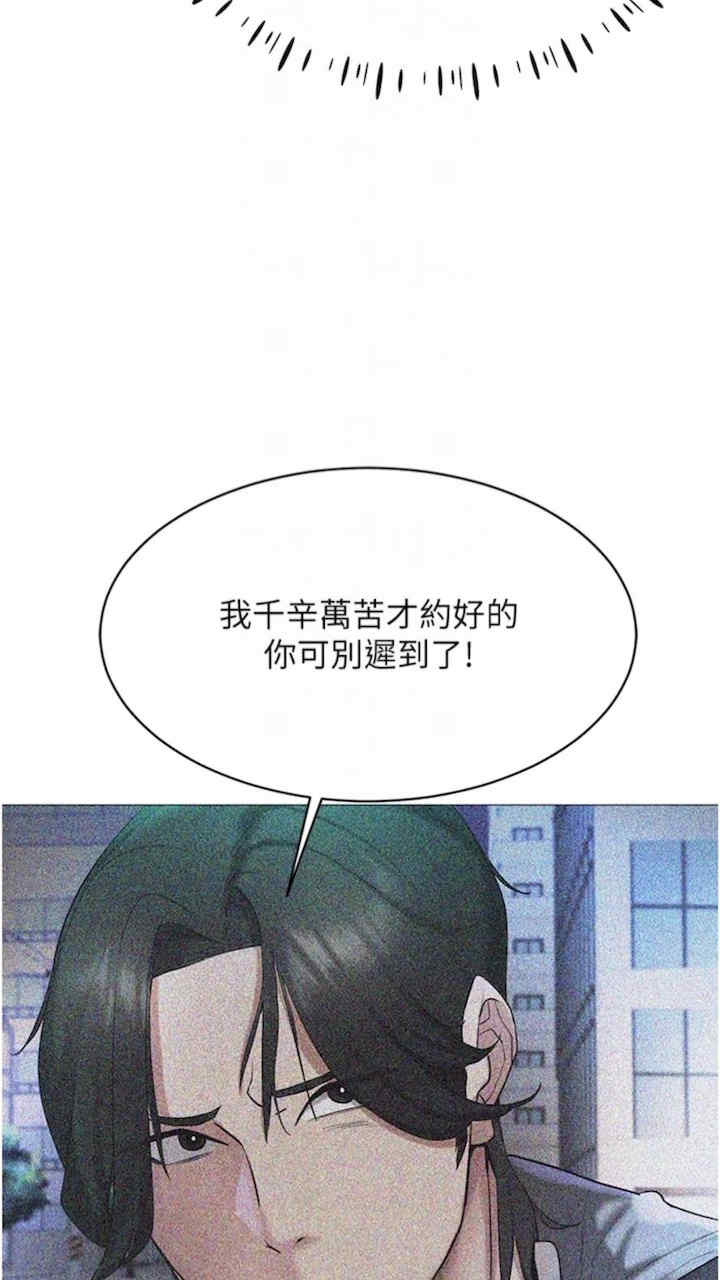 穿入VR成为性域猎人