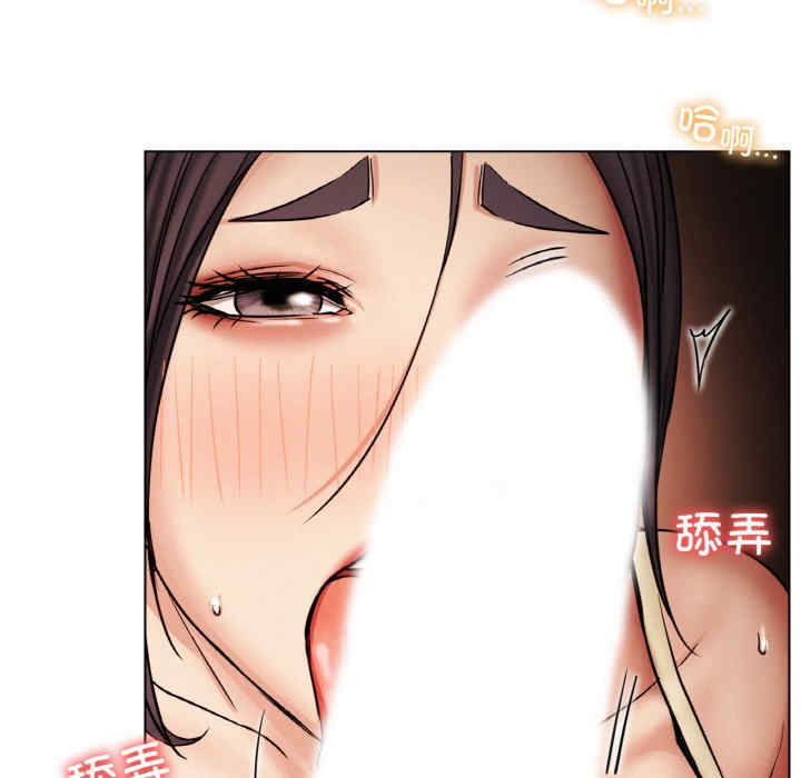 屋檐下的光/当我们在一起