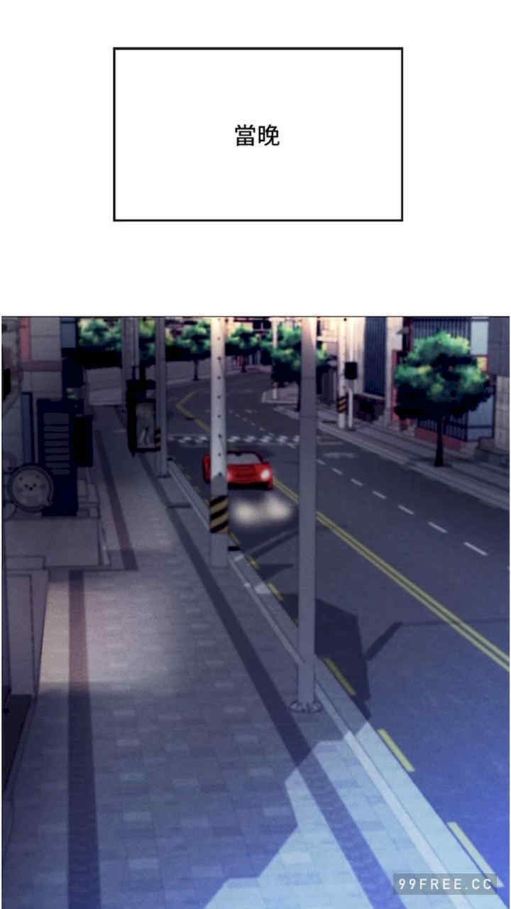 穿入VR成为性域猎人