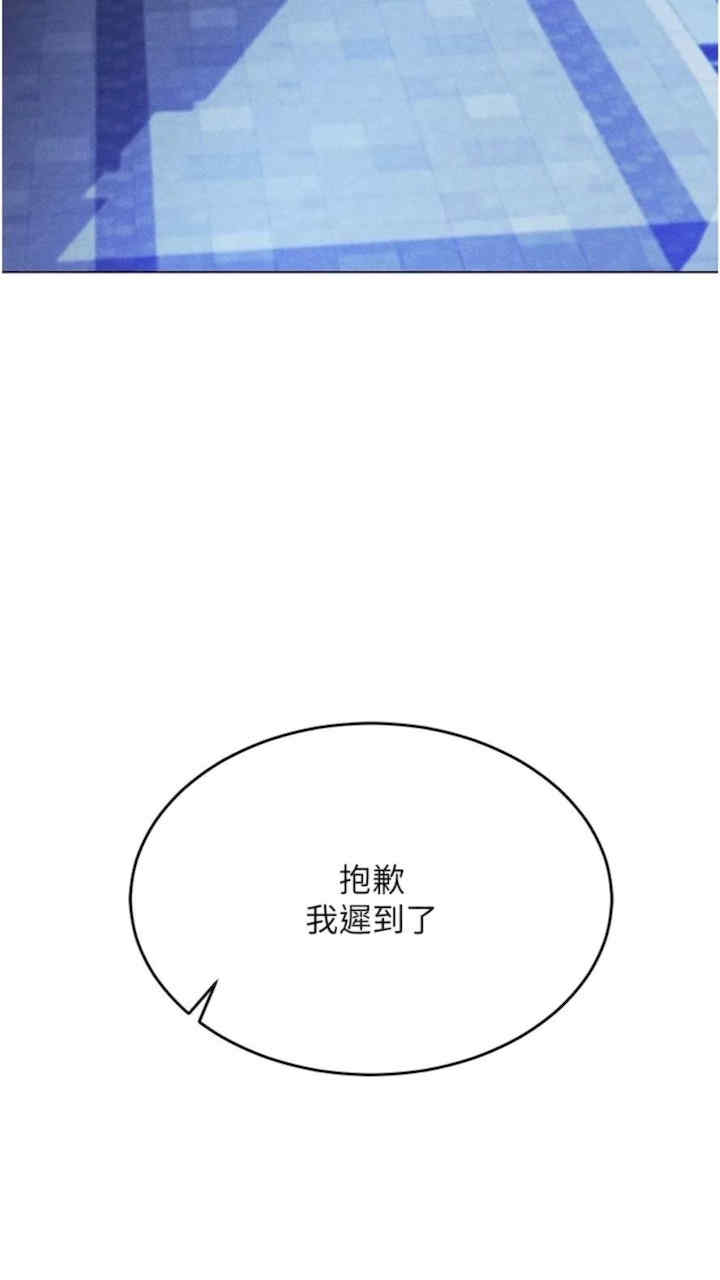 穿入VR成为性域猎人