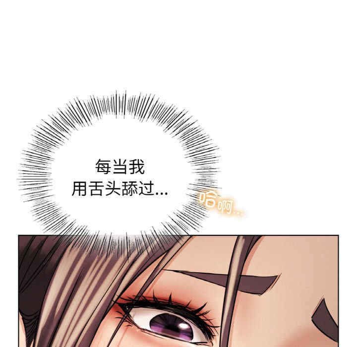 屋檐下的光/当我们在一起