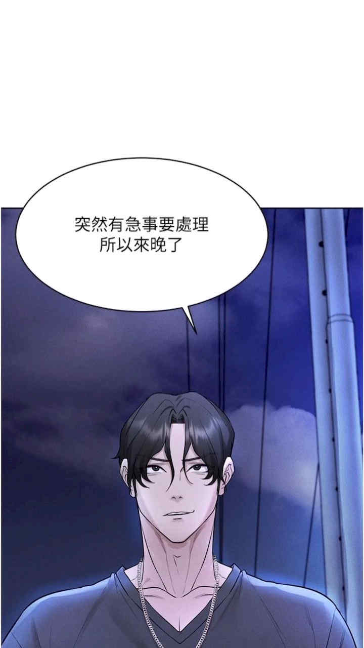 穿入VR成为性域猎人