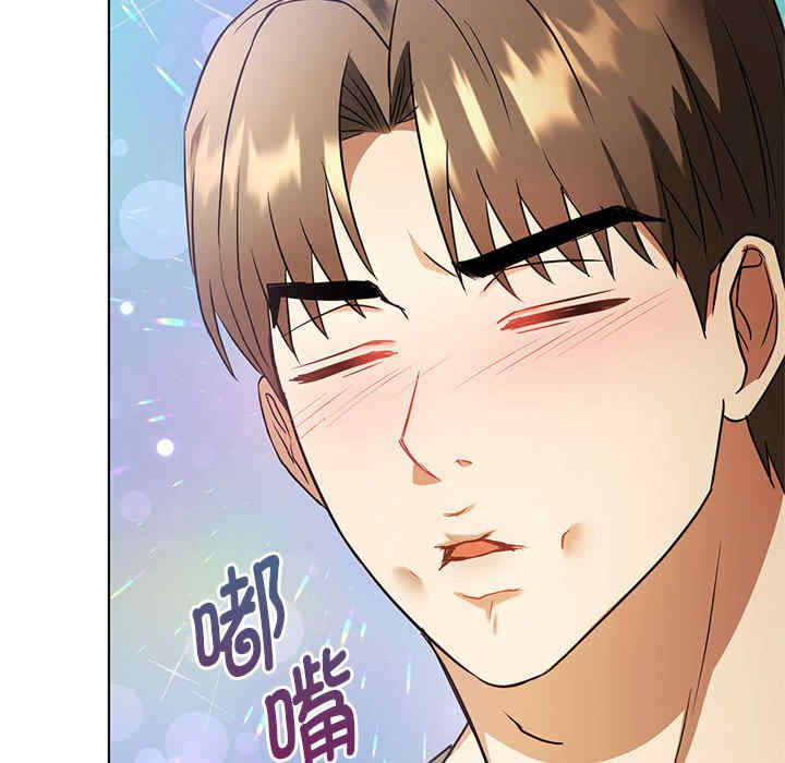 难以克制的欲望/无法克制的爱