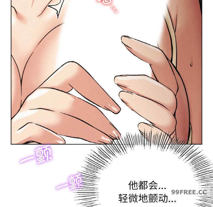 屋檐下的光/当我们在一起