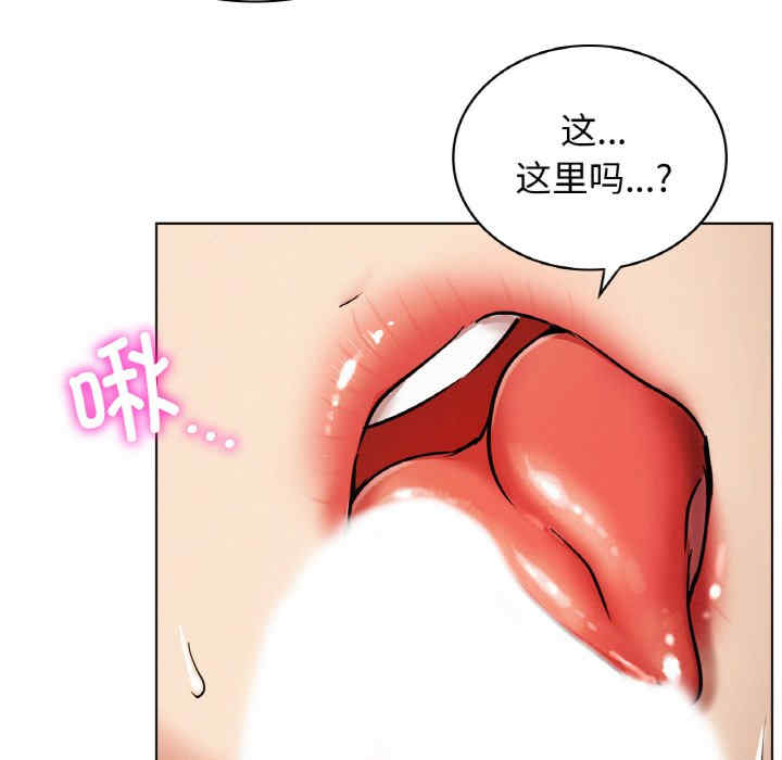 屋檐下的光/当我们在一起