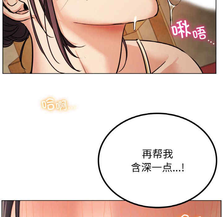 屋檐下的光/当我们在一起