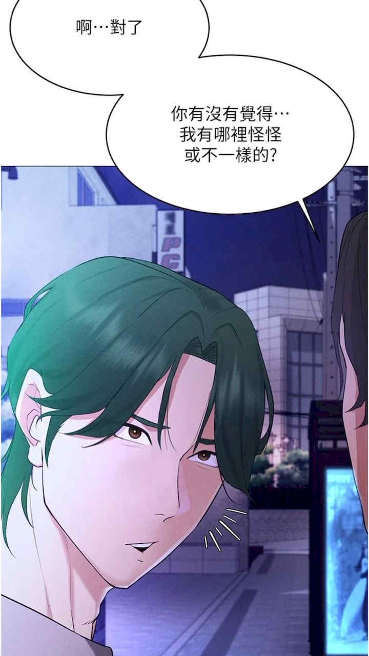 穿入VR成为性域猎人