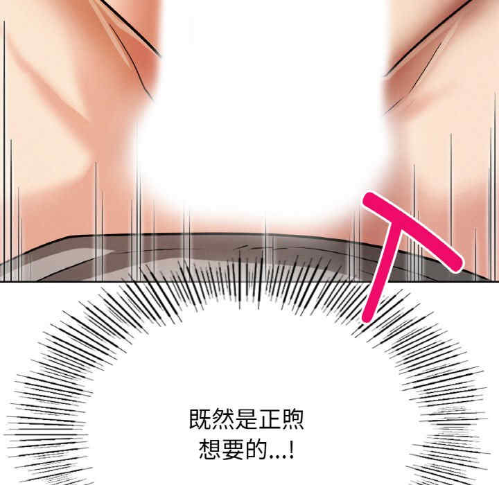 屋檐下的光/当我们在一起