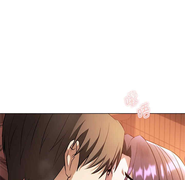 难以克制的欲望/无法克制的爱