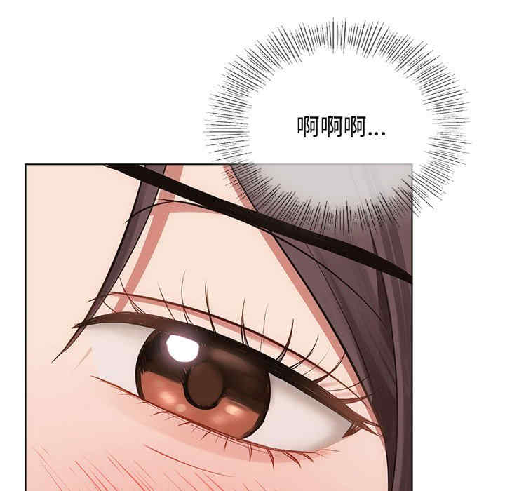 难以克制的欲望/无法克制的爱