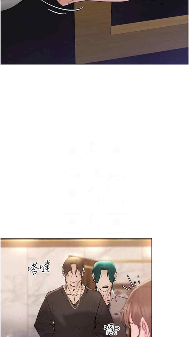 穿入VR成为性域猎人