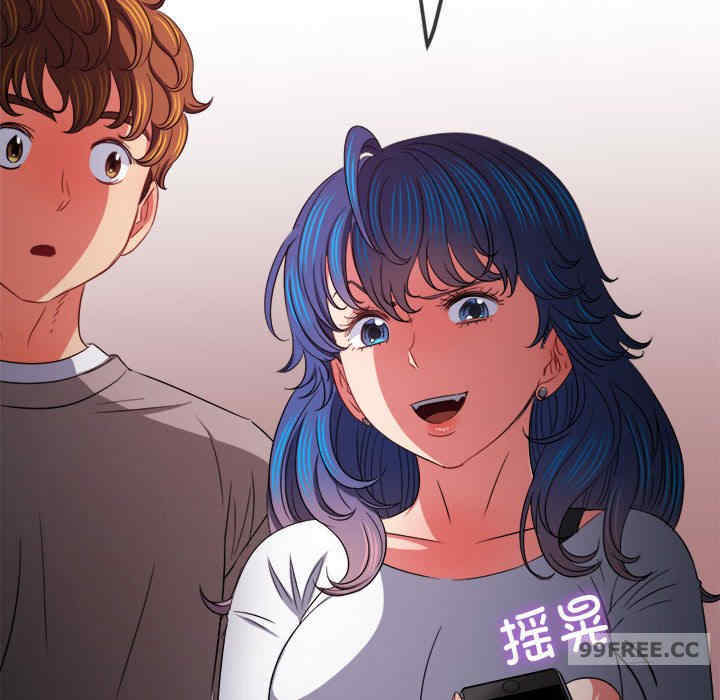 难缠小恶女/恶女勾勾缠