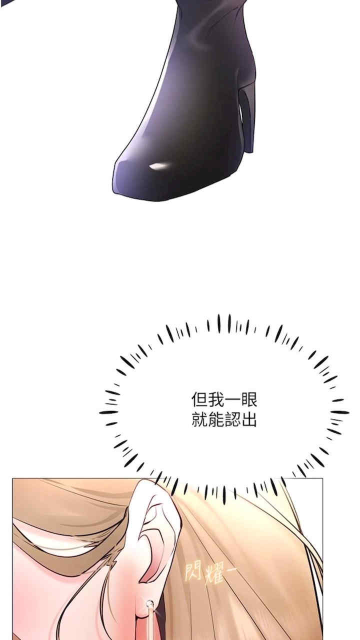 穿入VR成为性域猎人