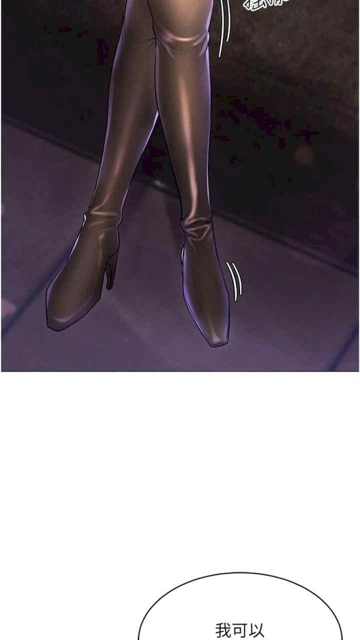 穿入VR成为性域猎人