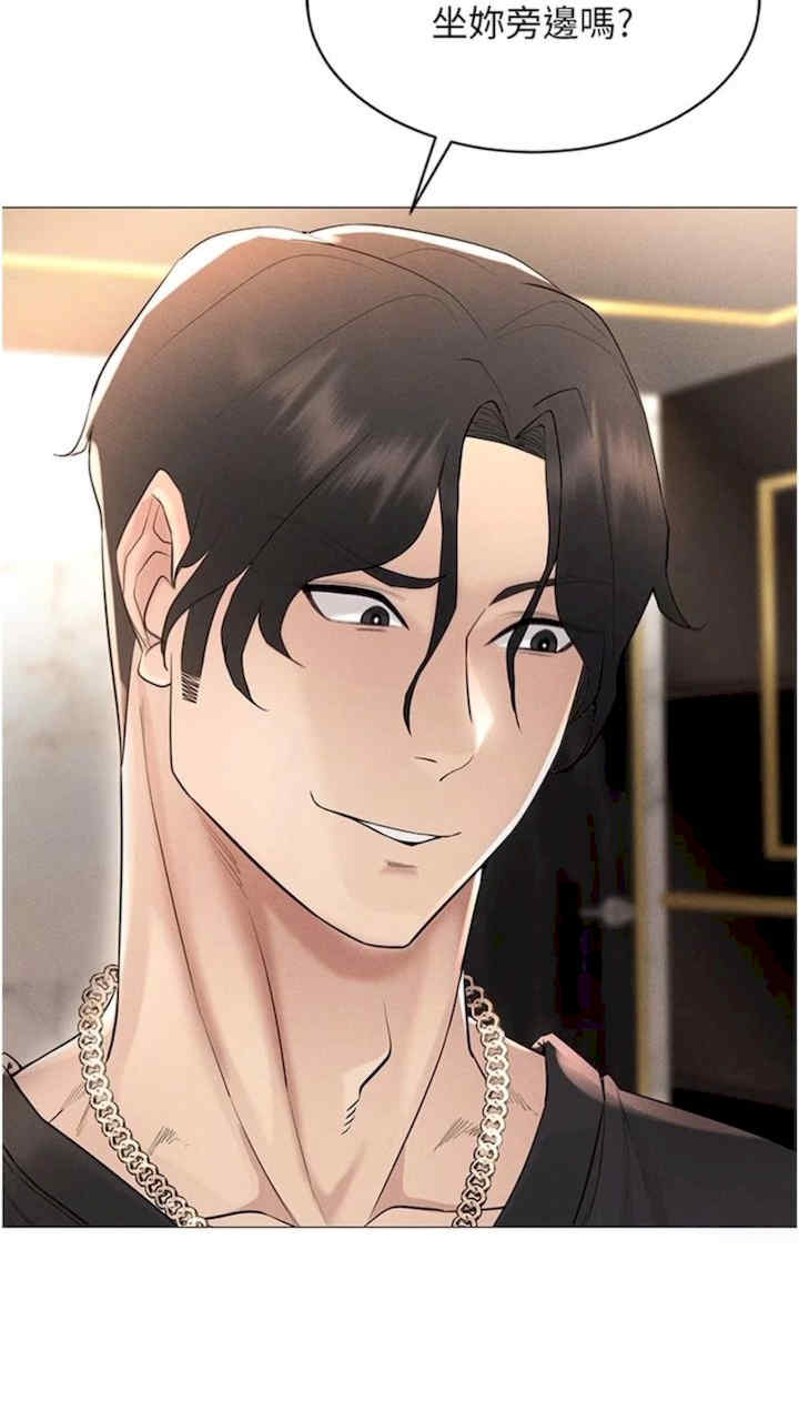 穿入VR成为性域猎人