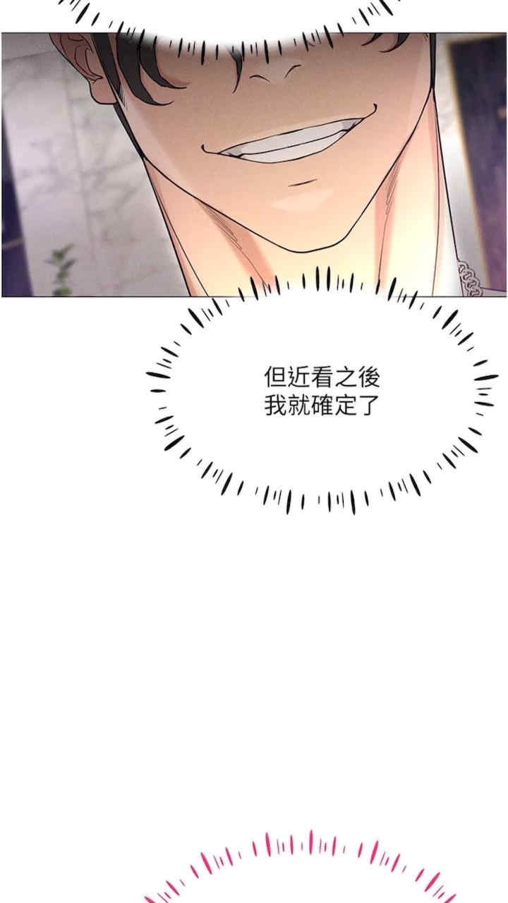 穿入VR成为性域猎人