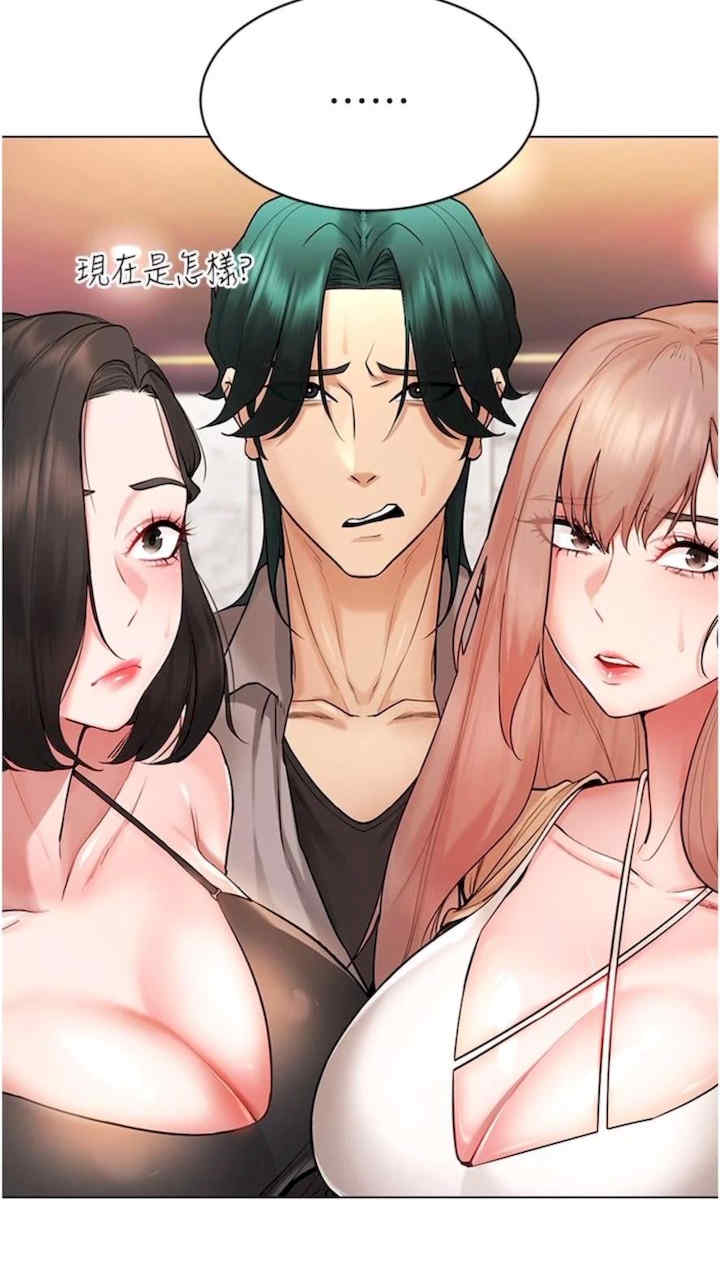 穿入VR成为性域猎人