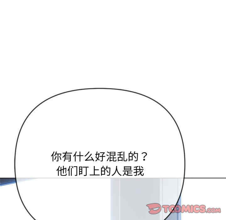 难缠小恶女/恶女勾勾缠