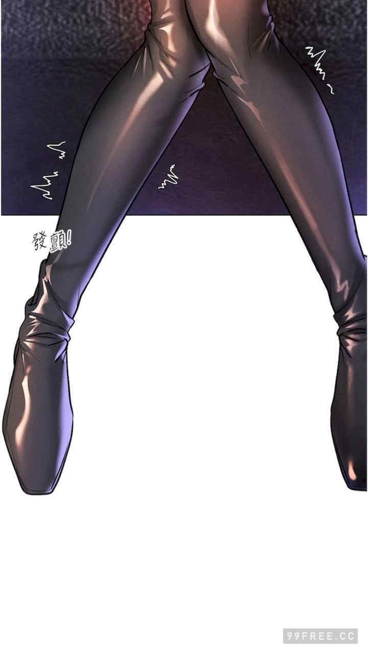 穿入VR成为性域猎人