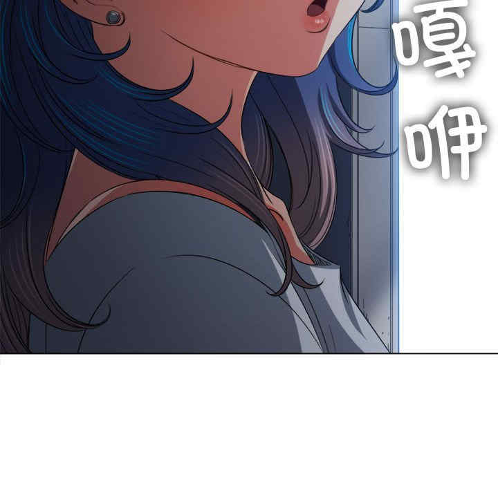 难缠小恶女/恶女勾勾缠