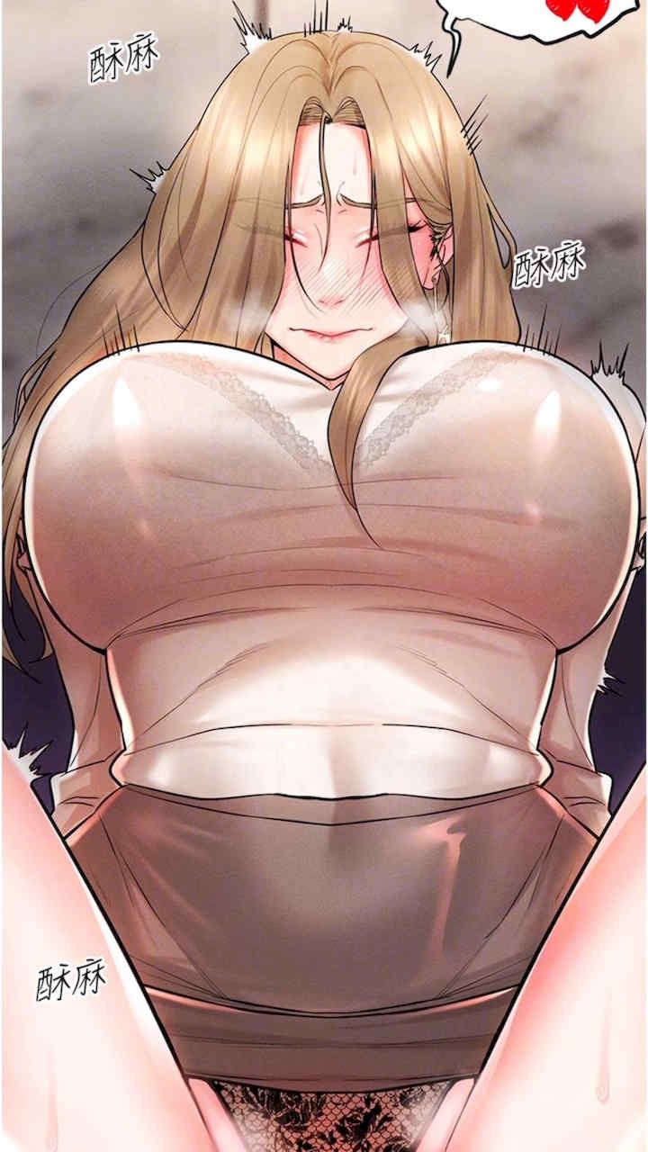 穿入VR成为性域猎人