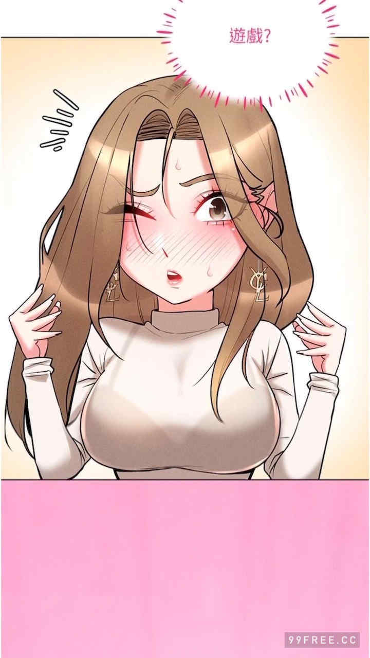 穿入VR成为性域猎人