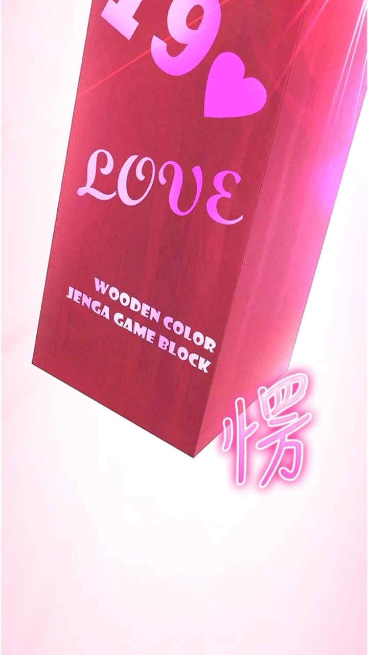 穿入VR成为性域猎人