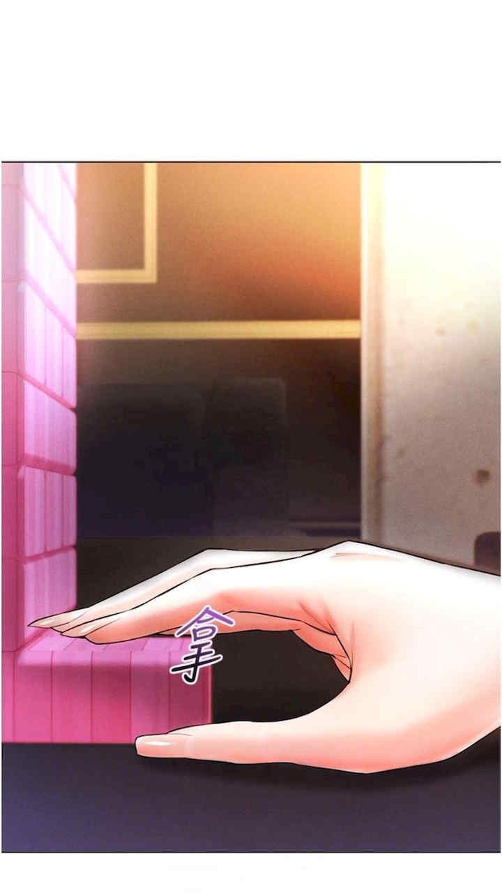 穿入VR成为性域猎人