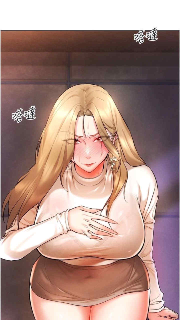 穿入VR成为性域猎人