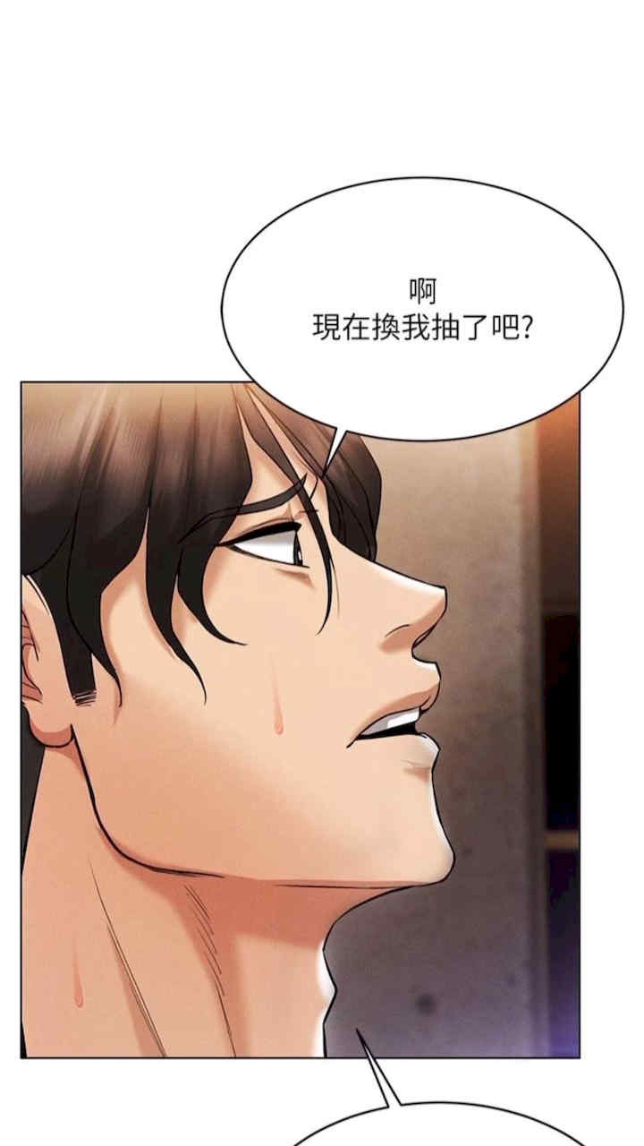 穿入VR成为性域猎人