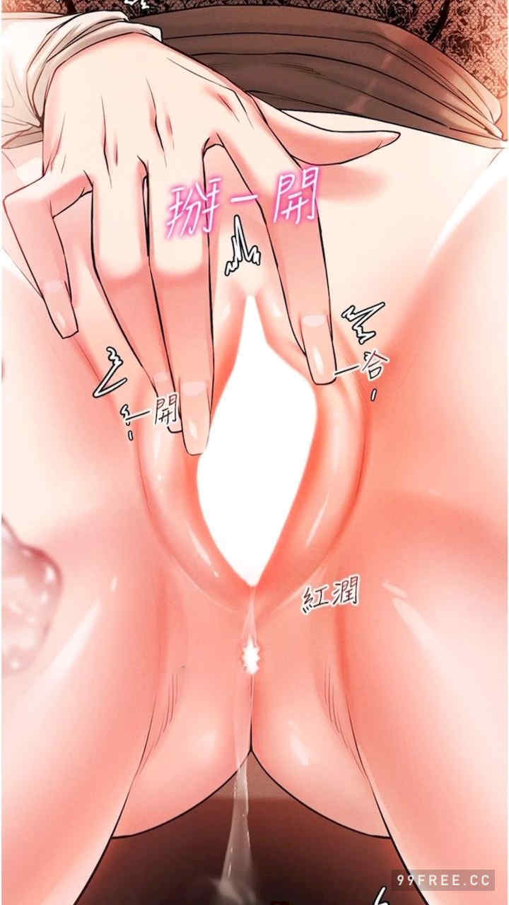 穿入VR成为性域猎人