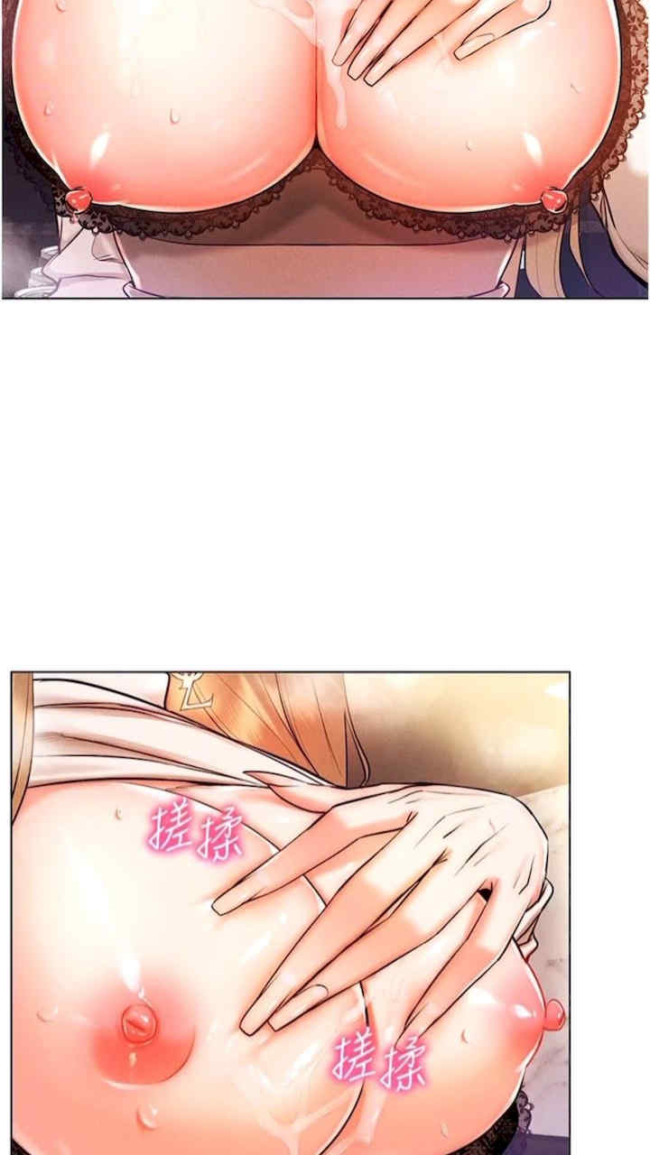 穿入VR成为性域猎人