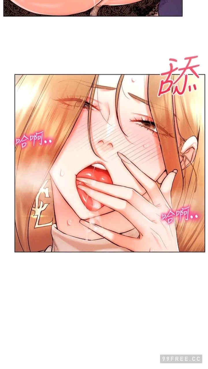 穿入VR成为性域猎人