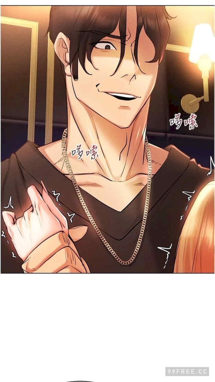 穿入VR成为性域猎人