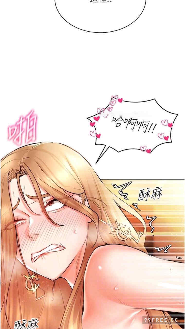 穿入VR成为性域猎人