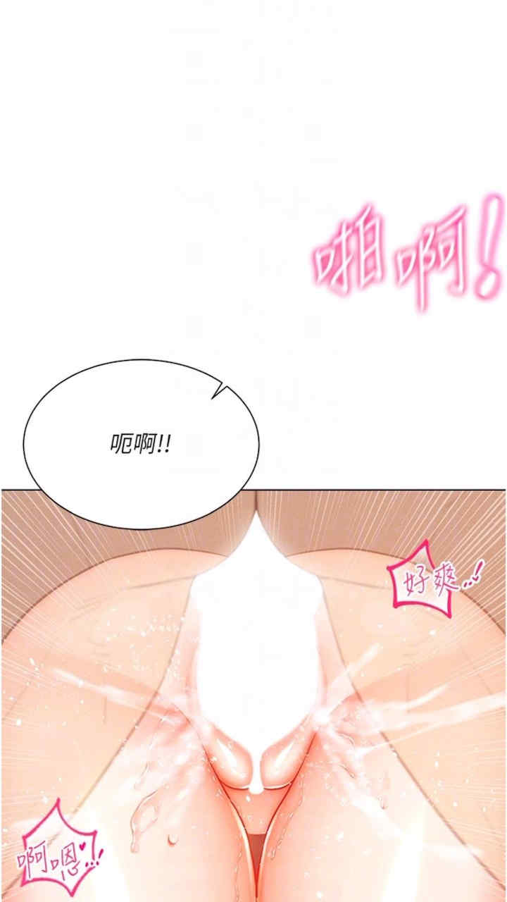 穿入VR成为性域猎人