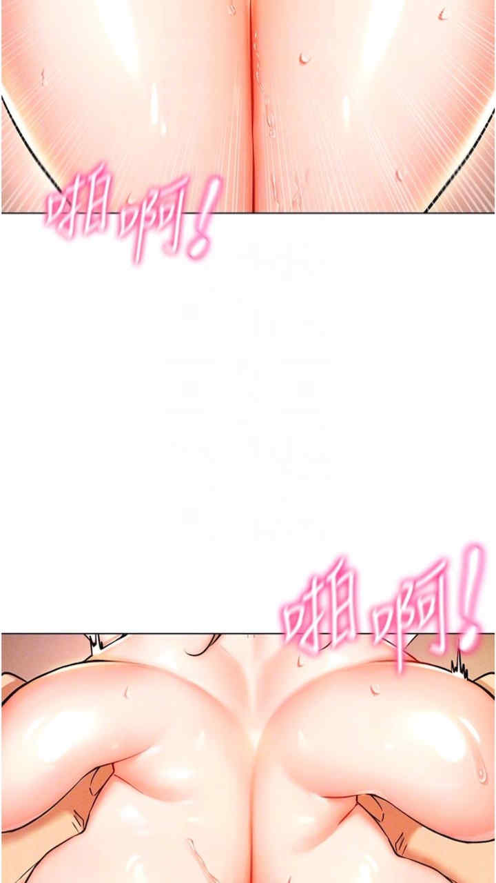 穿入VR成为性域猎人