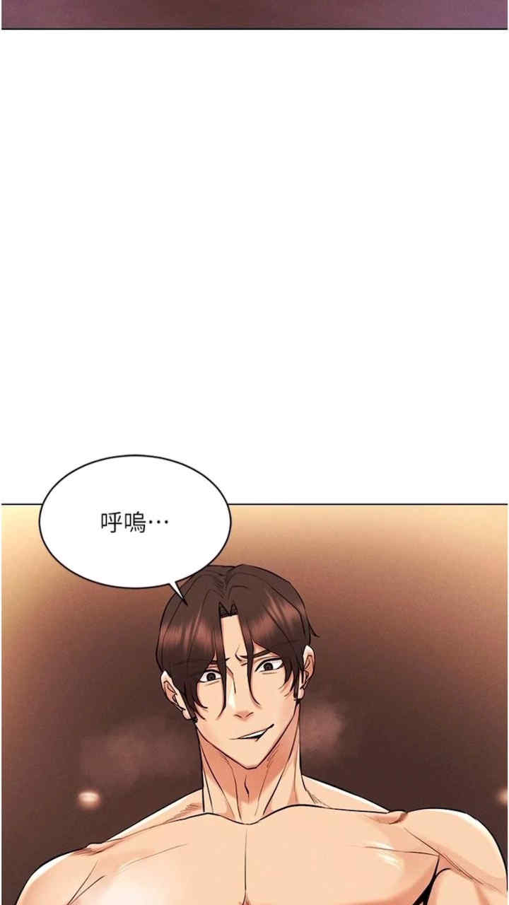 穿入VR成为性域猎人