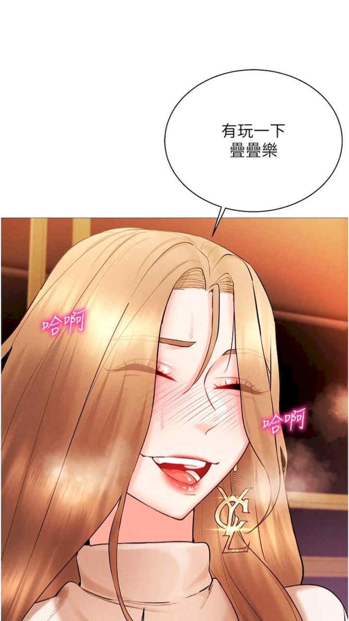 穿入VR成为性域猎人